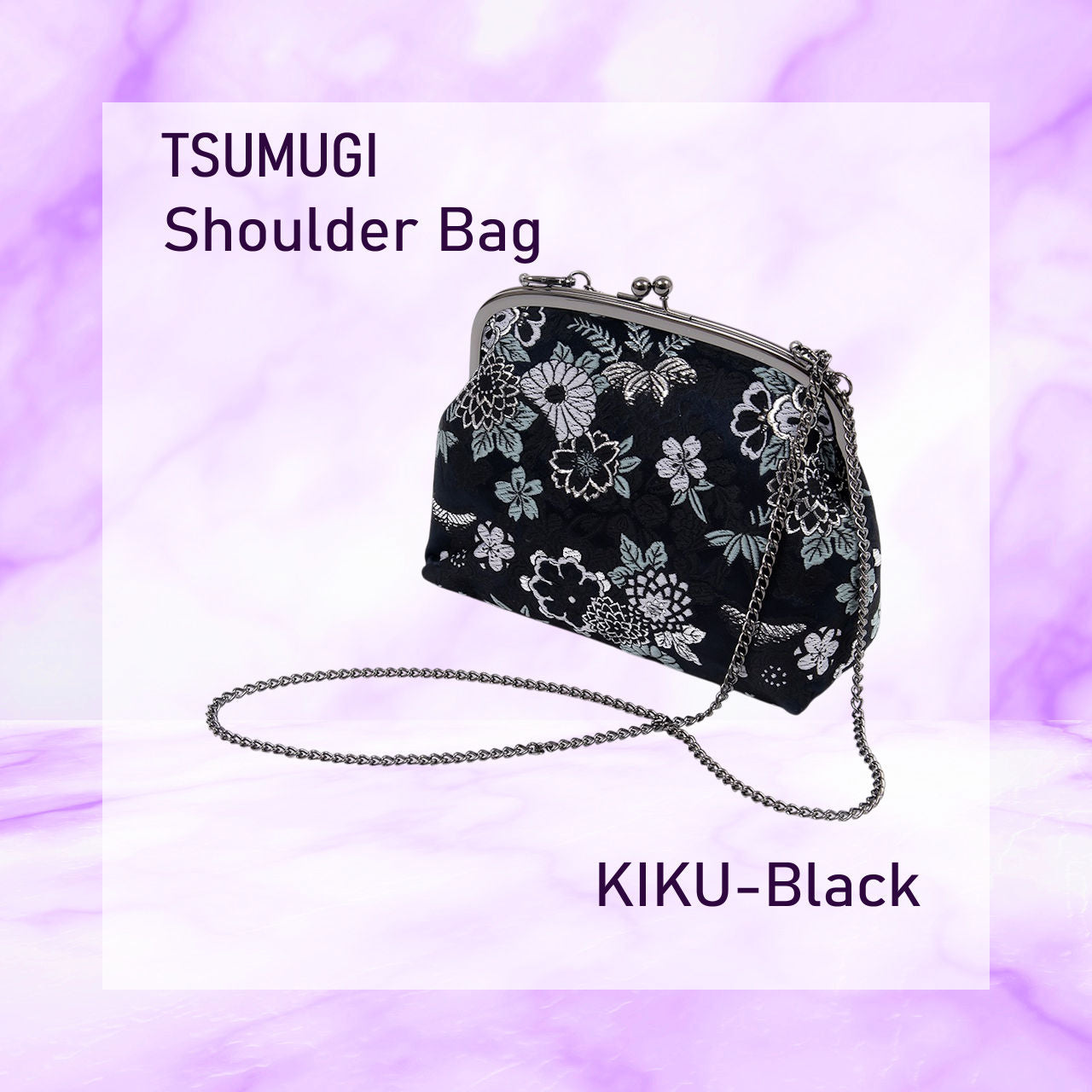 TSUMUGI Shoulder Bag - KIKU-Black